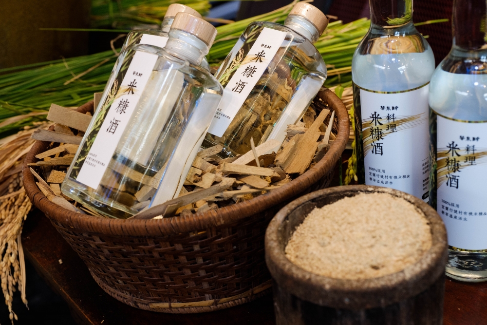 An authentic locally made rice bran wine top the Yilan culture offerings.