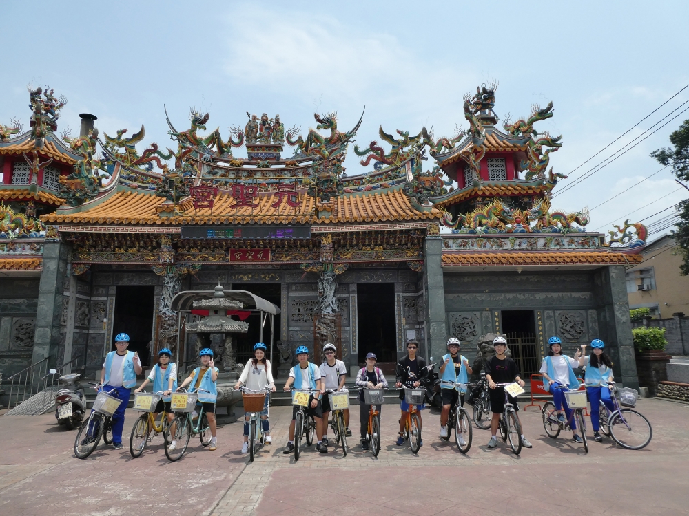 Explore, Guide, Research and Educate for Taoyuan