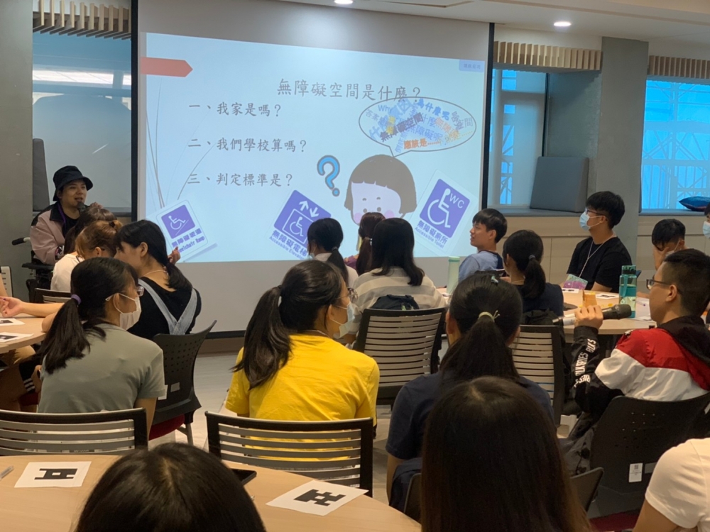 7/20於台北醫學大學飛躍醫學營，身障老師分享自身的生命經歷及失能的相關知識。