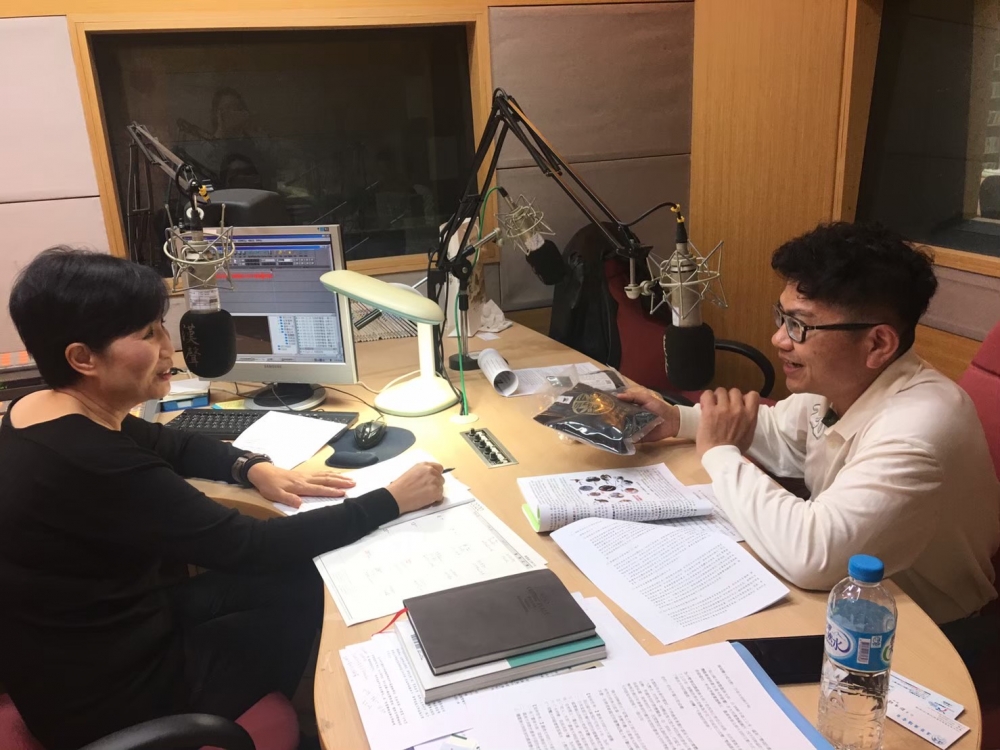 本計畫主持人接受漢聲廣播電台專訪，宣導本計畫之核心概念、執行歷程與成效。